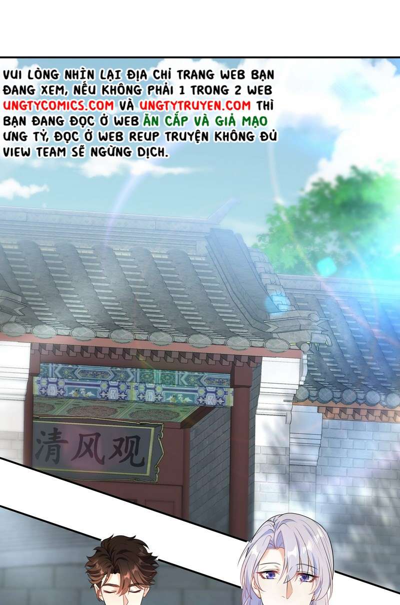 Trần Thương (Vết Sẹo Cũ) Chapter 81 - Trang 1