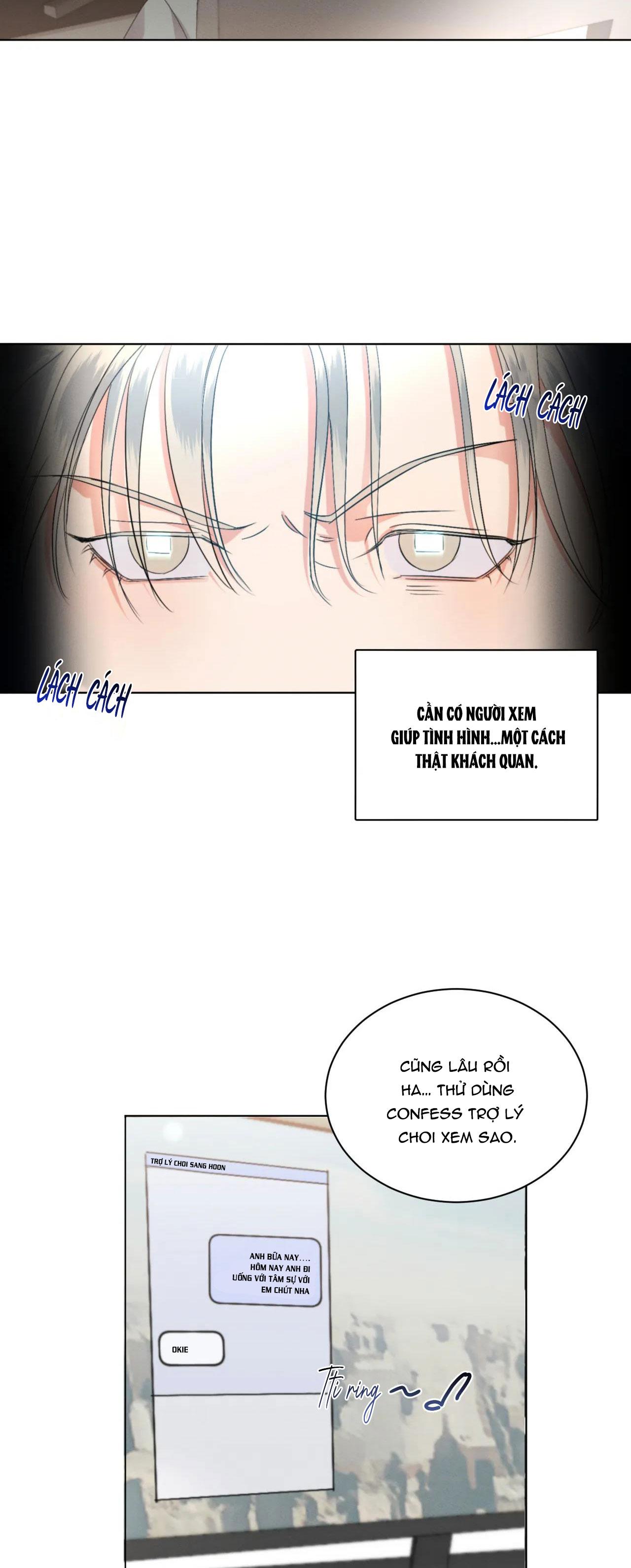 Kick Off Chapter 27 - Trang 14