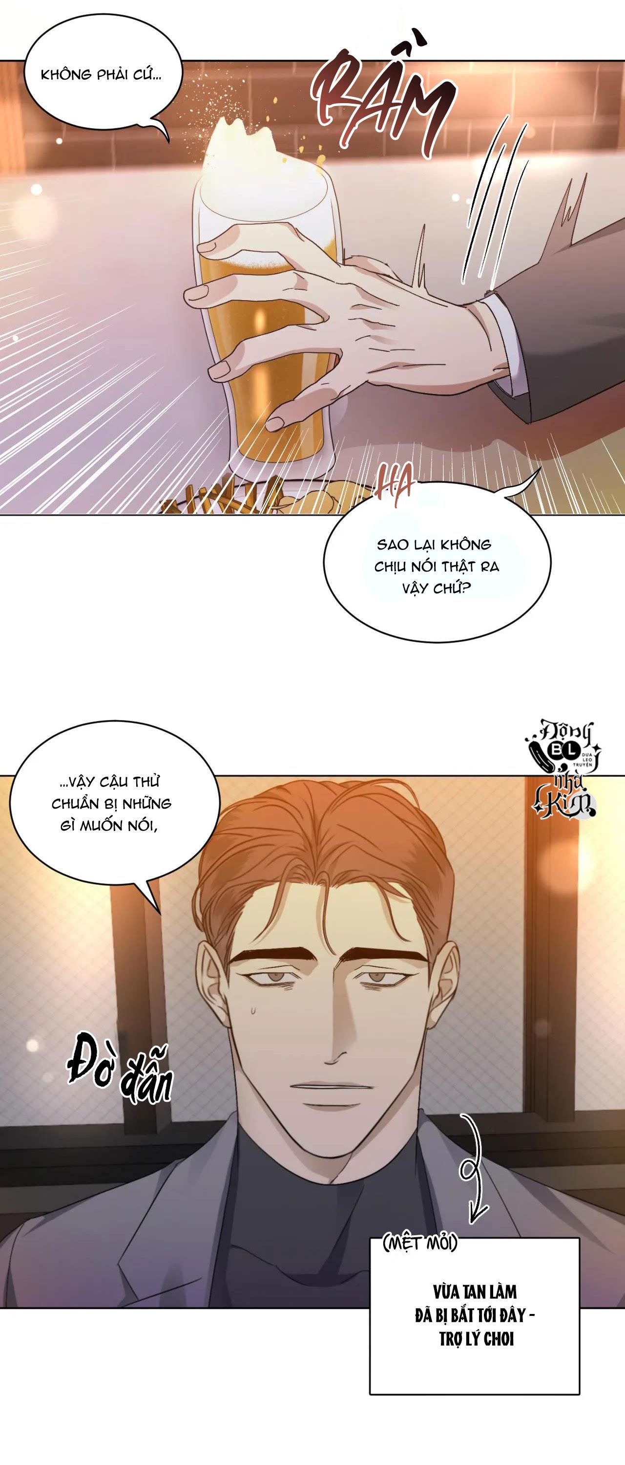 Kick Off Chapter 27 - Trang 16