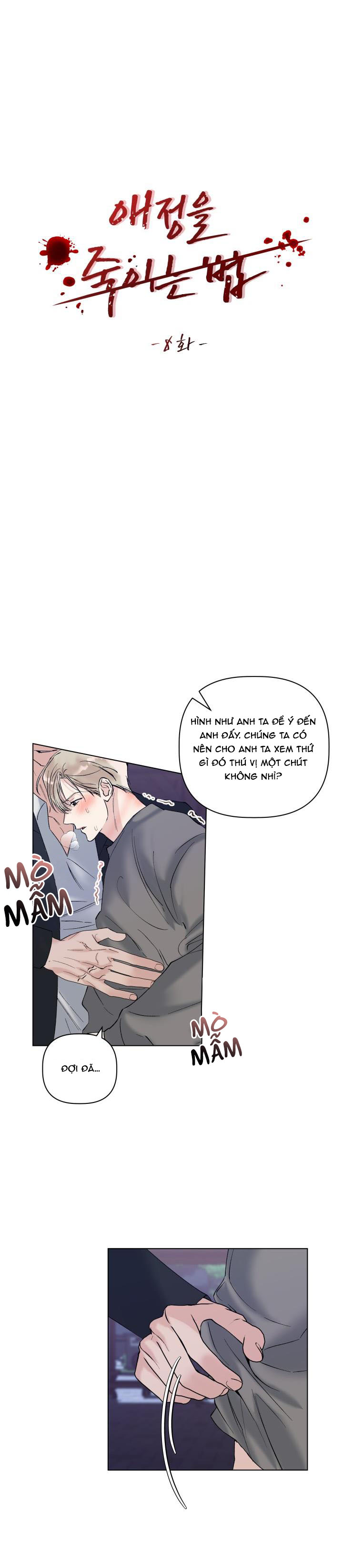 Tình Yêu Ràng Buộc Chapter 8 (19+) - Trang 6