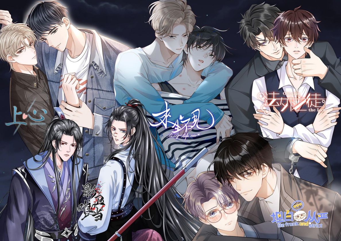 Ảnh Vệ Khó Làm Chapter 38 - Trang 20