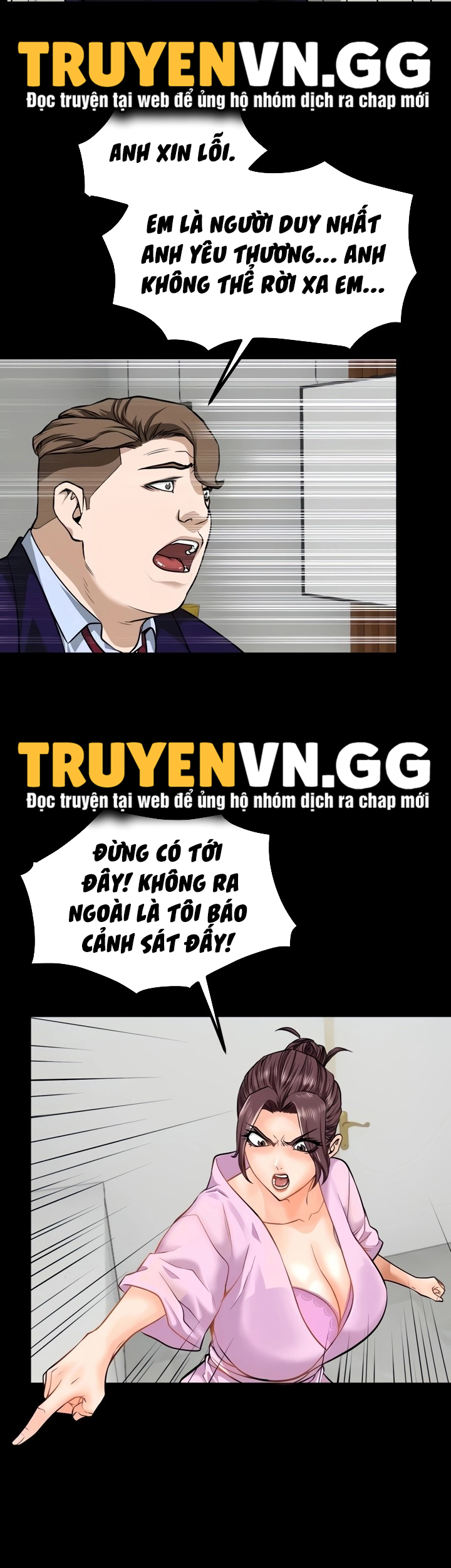 Khi Loser Trỗi Dậy Chapter 23 - Trang 25