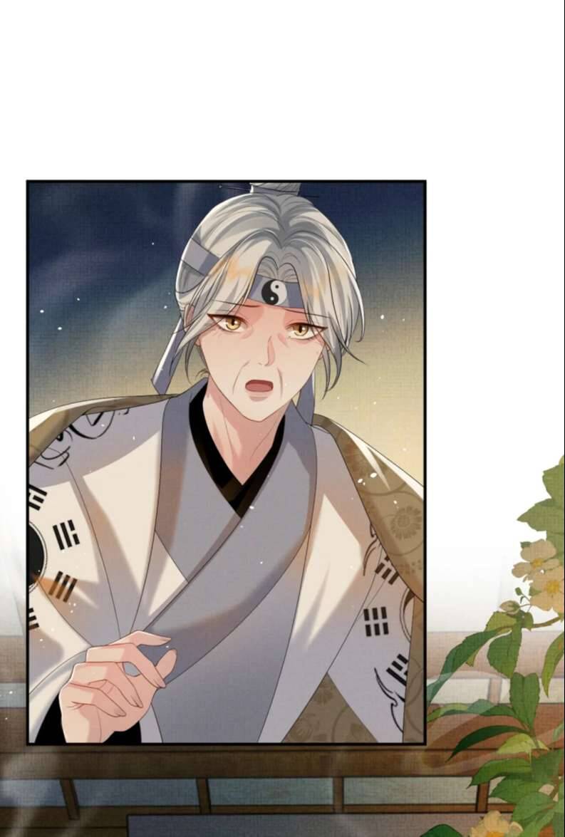 Ngộ Xà Chapter 90 - Trang 17