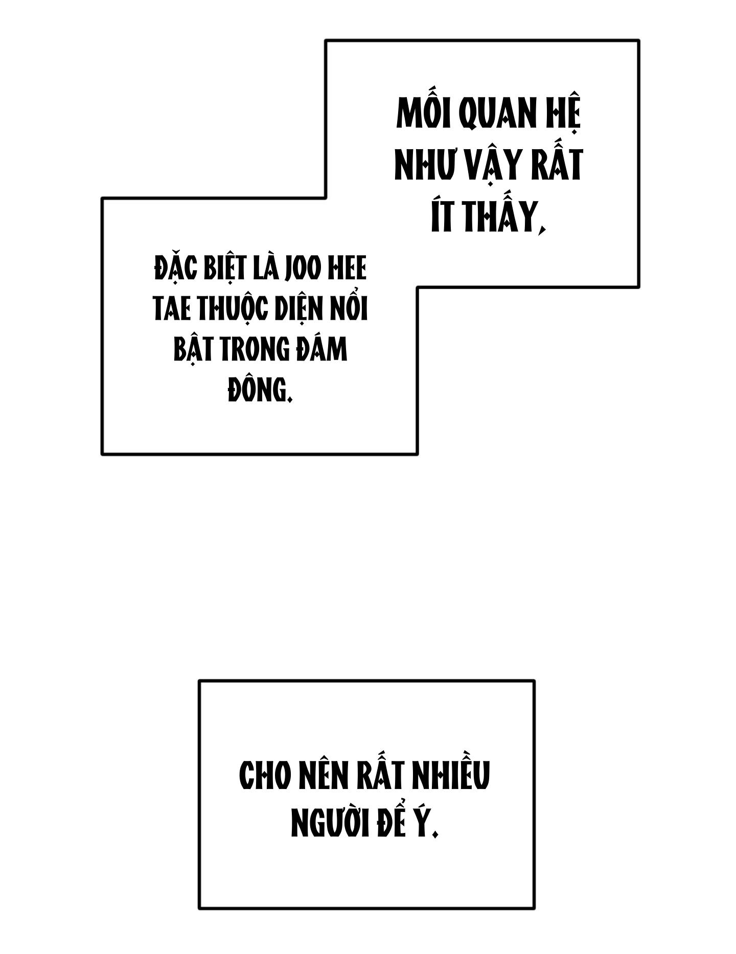 Sữa Của Bạn Tôi Chapter 1 - Trang 36