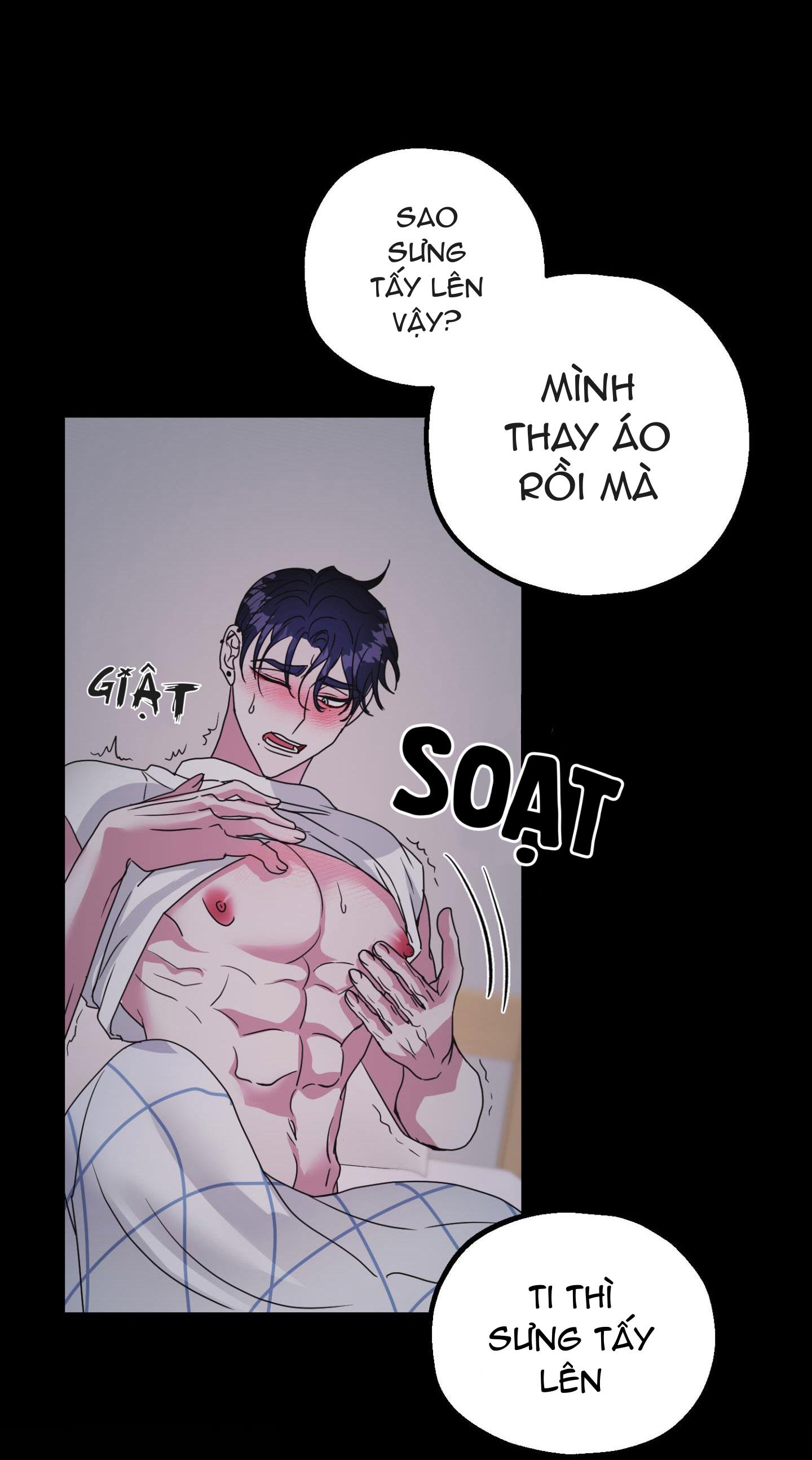 Sữa Của Bạn Tôi Chapter 1 - Trang 47