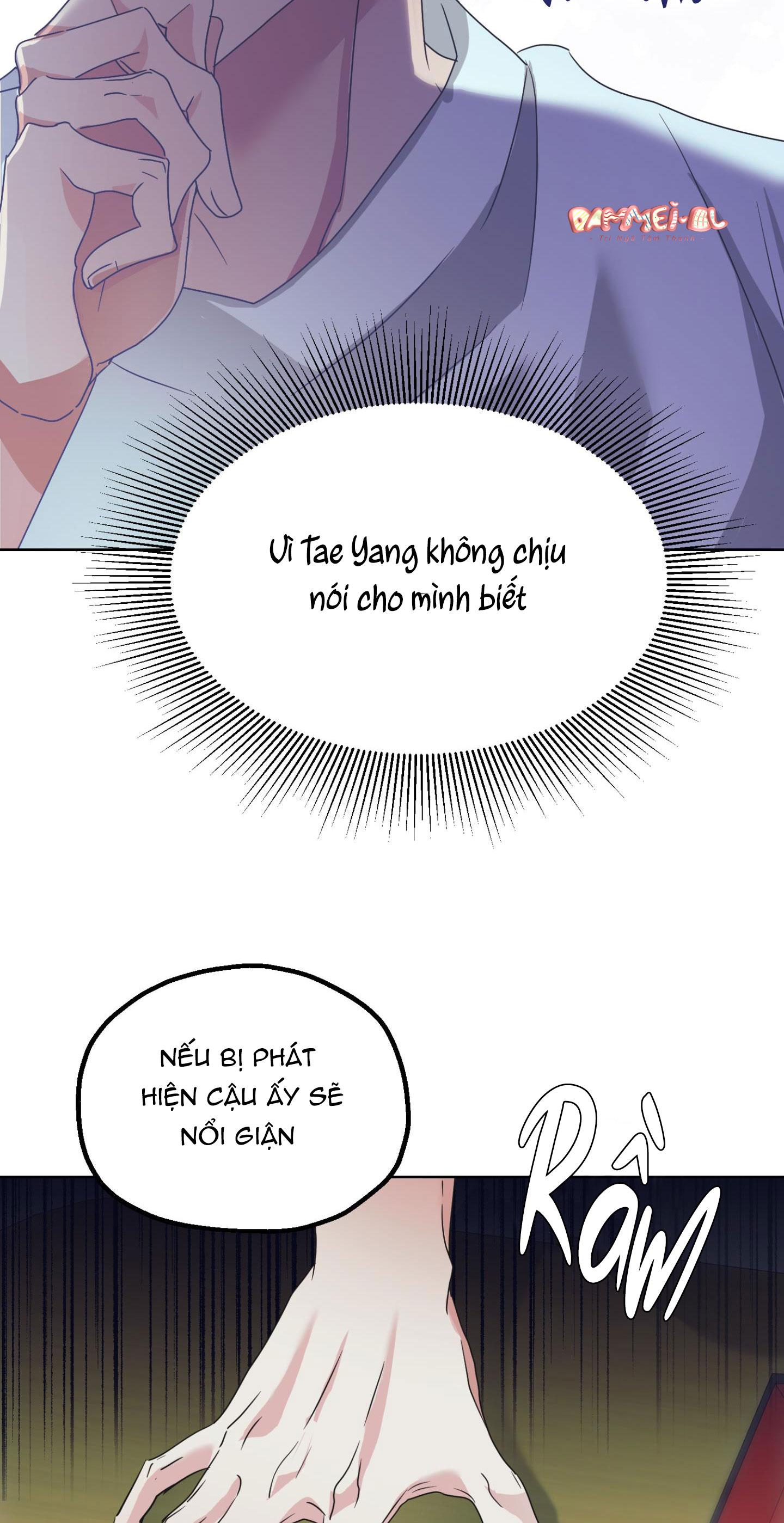 Sữa Của Bạn Tôi Chapter 2 - Trang 25