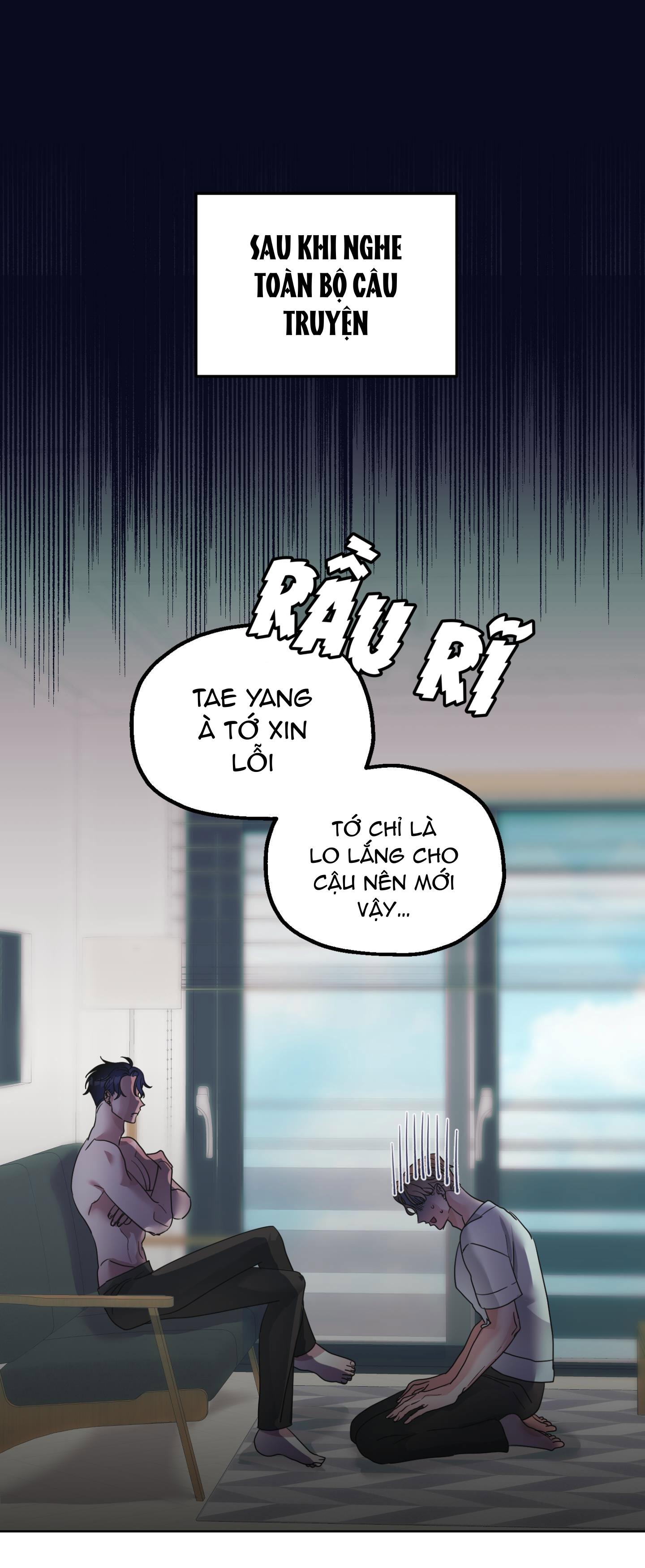 Sữa Của Bạn Tôi Chapter 3 - Trang 1