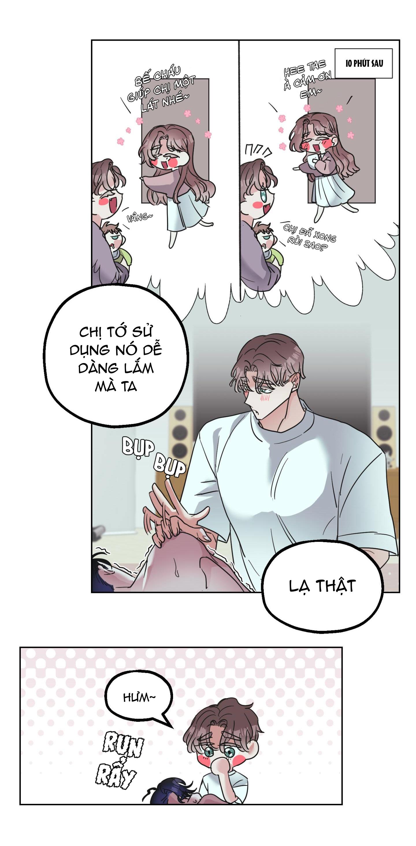 Sữa Của Bạn Tôi Chapter 3 - Trang 23