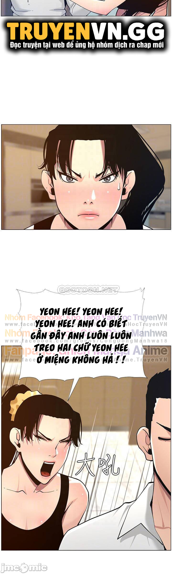 Cha Dượng Chapter 102 - Trang 6