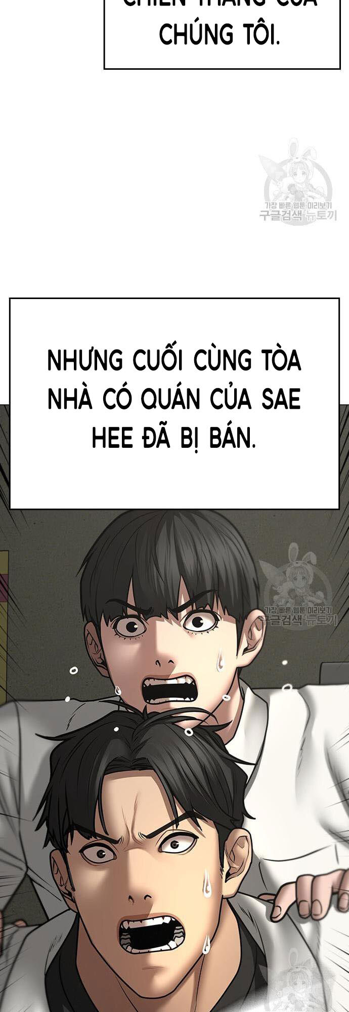 Nhiệm Vụ Đời Thật Chapter 61 - Trang 52