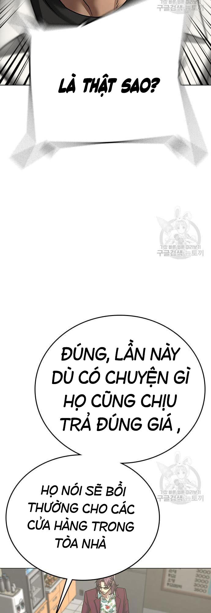 Nhiệm Vụ Đời Thật Chapter 61 - Trang 53