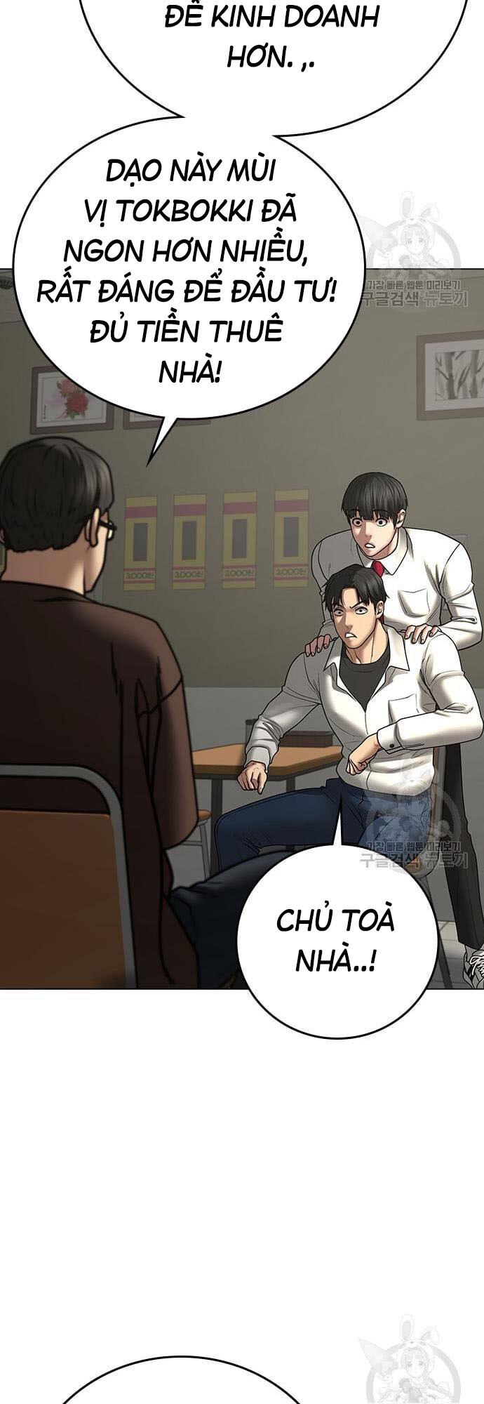 Nhiệm Vụ Đời Thật Chapter 61 - Trang 56