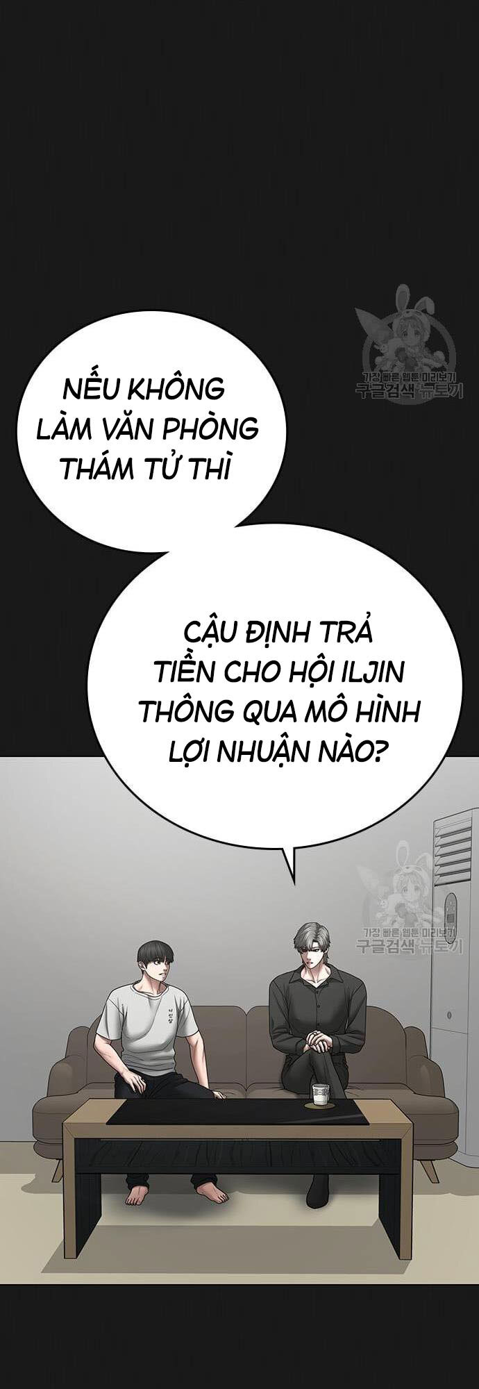 Nhiệm Vụ Đời Thật Chapter 61 - Trang 70