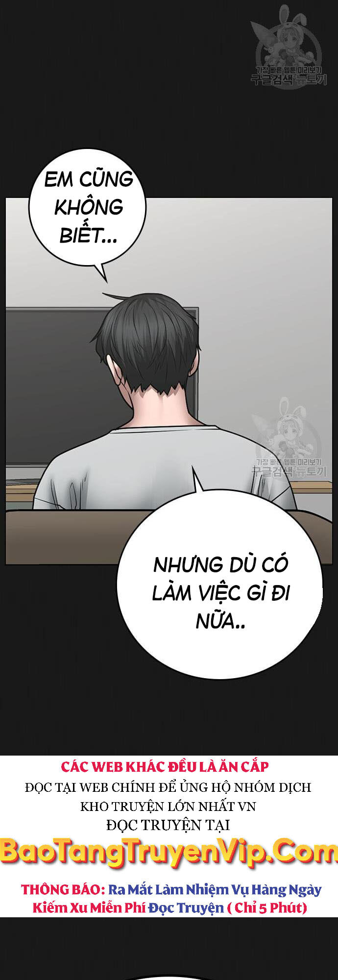 Nhiệm Vụ Đời Thật Chapter 61 - Trang 71