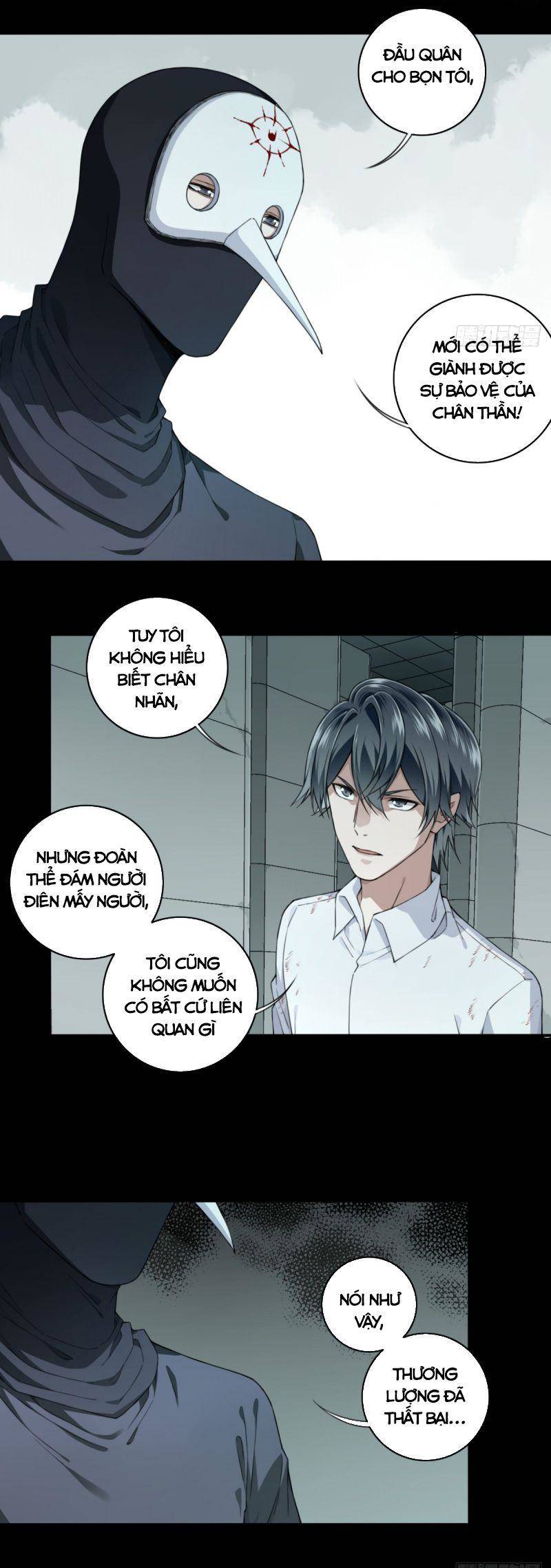 Tôi Là Người Môi Giới Của Ngôi Nhà Kỳ Quái Chapter 108 - Trang 3