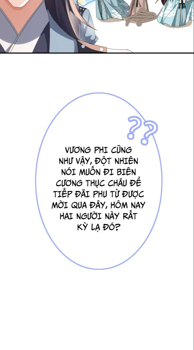 Bá Tổng Vương Phi Lật Xe Chỉ Nam Chapter 41 - Trang 32