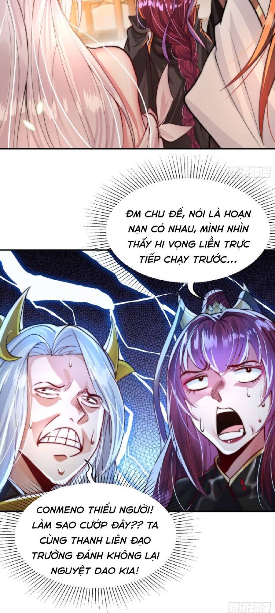 Bắt Đầu Thổ Lộ Với Mỹ Nữ Sư Tôn Chapter 2 - Trang 34