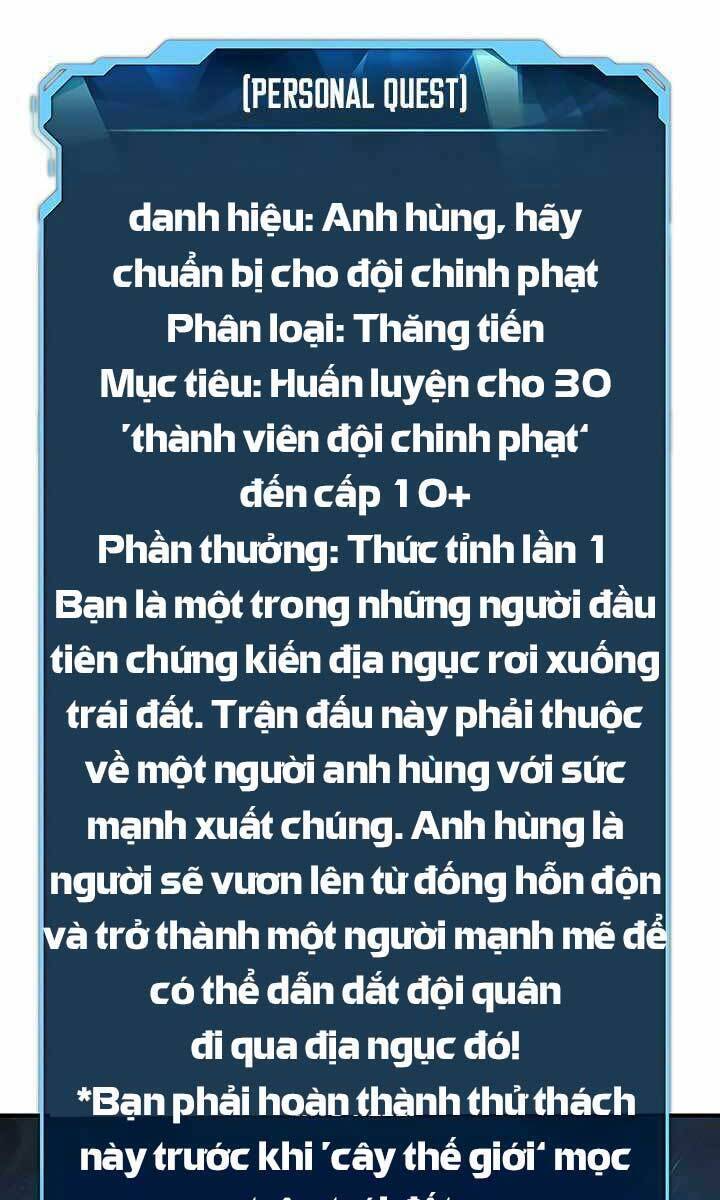 Độc Cô Tử Linh Sư Chapter 67 - Trang 43