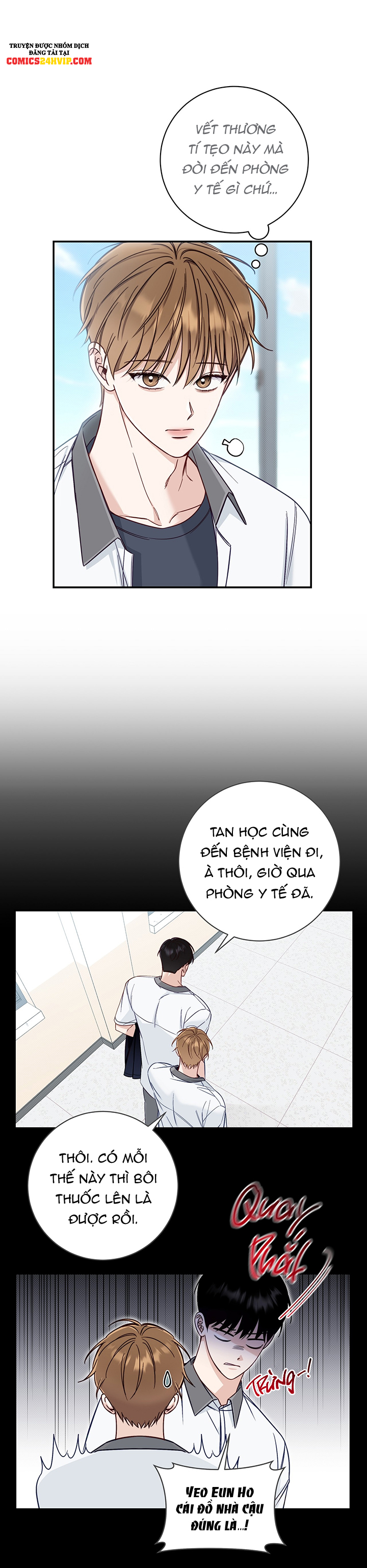 Mùa Hạ Chapter 16 - Trang 6