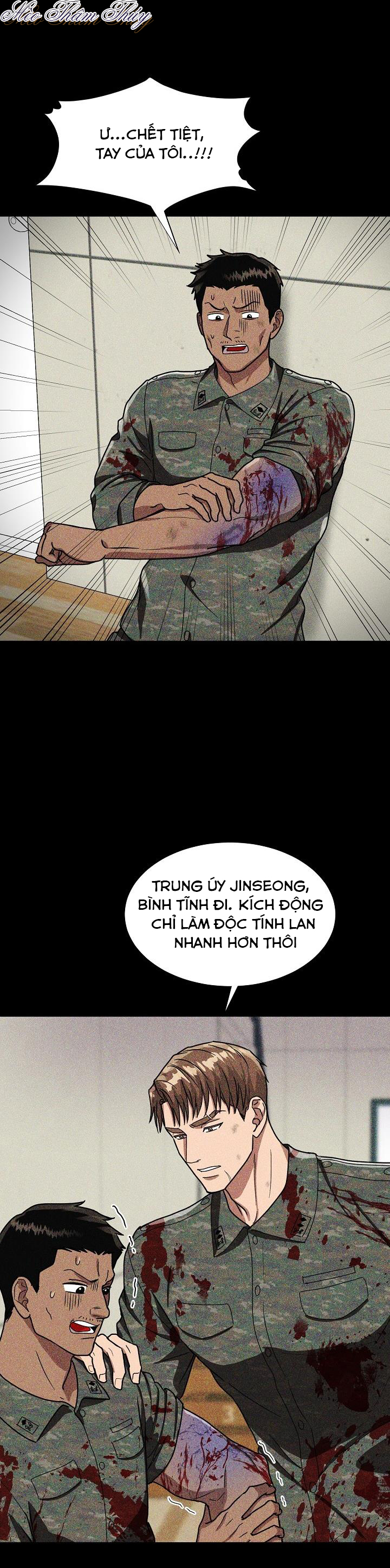 Ngày Mưa Ướt Át Chapter 1 - Trang 7