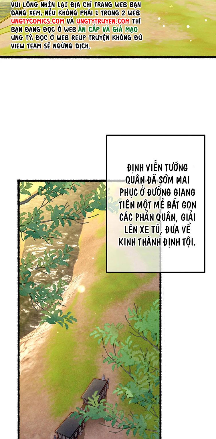 Ta Dựa Vào Mỹ Nhan Ổn Định Thiên Hạ Chapter 73 - Trang 10