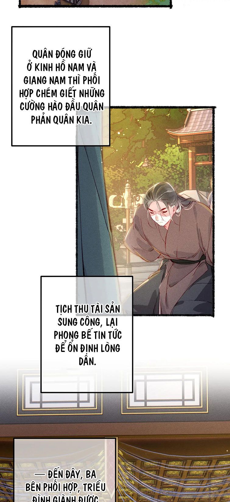 Ta Dựa Vào Mỹ Nhan Ổn Định Thiên Hạ Chapter 73 - Trang 11