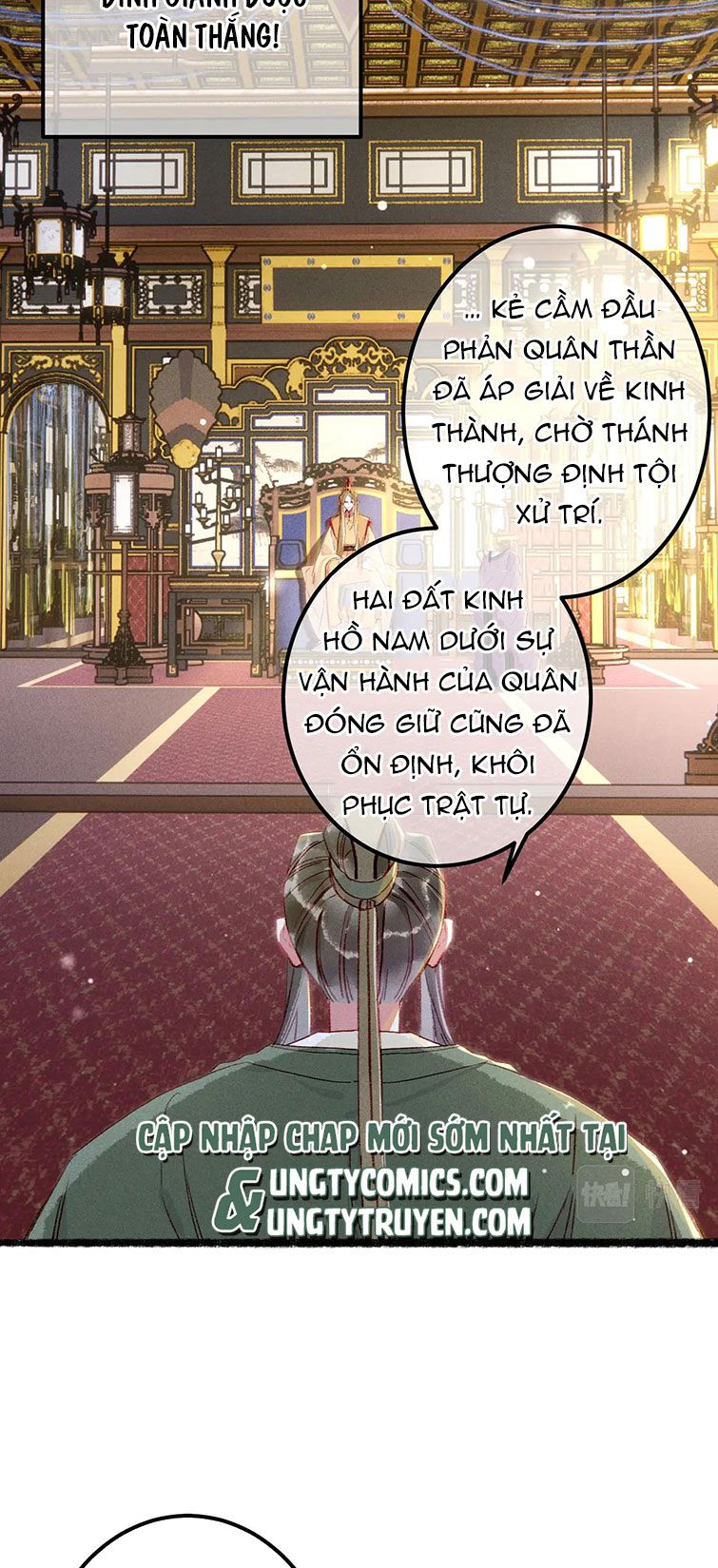 Ta Dựa Vào Mỹ Nhan Ổn Định Thiên Hạ Chapter 73 - Trang 12