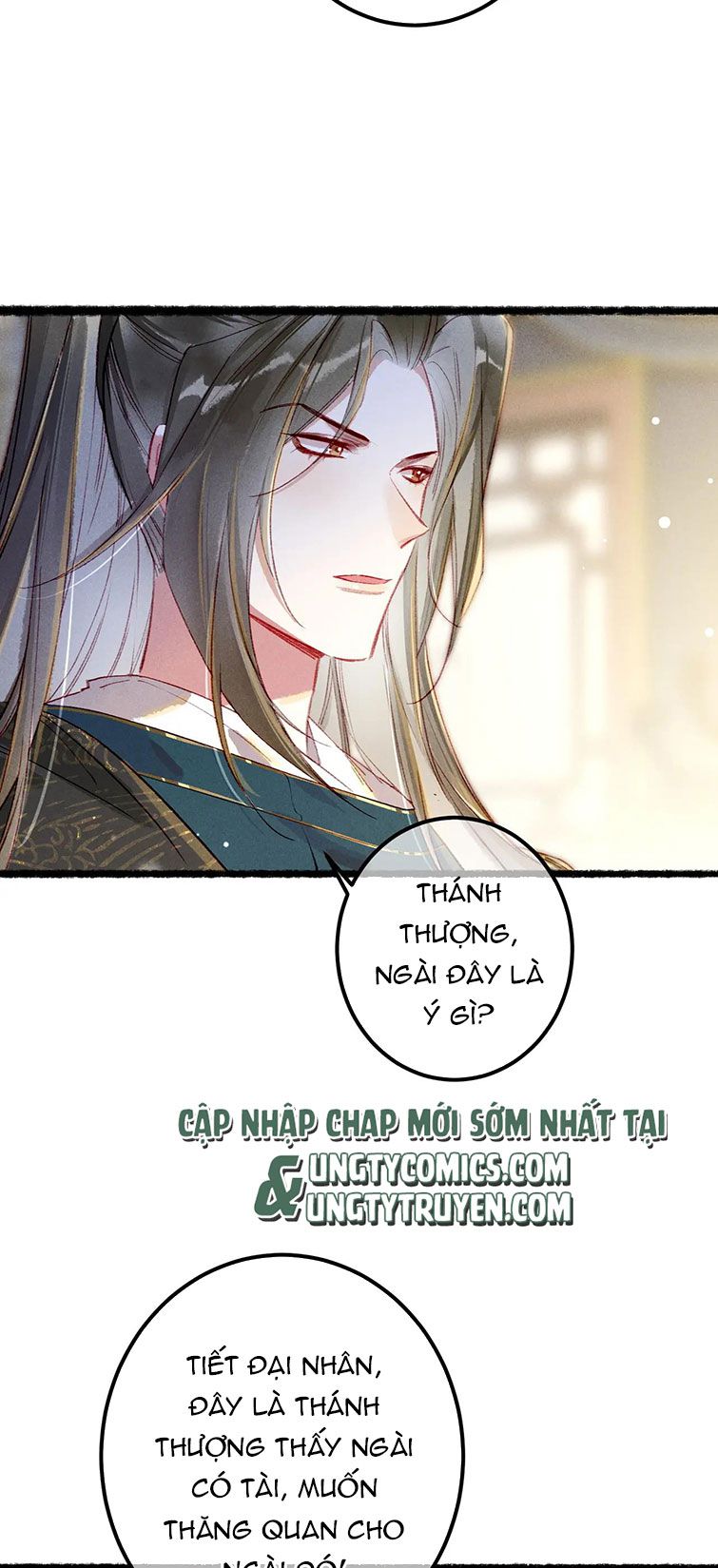 Ta Dựa Vào Mỹ Nhan Ổn Định Thiên Hạ Chapter 73 - Trang 17