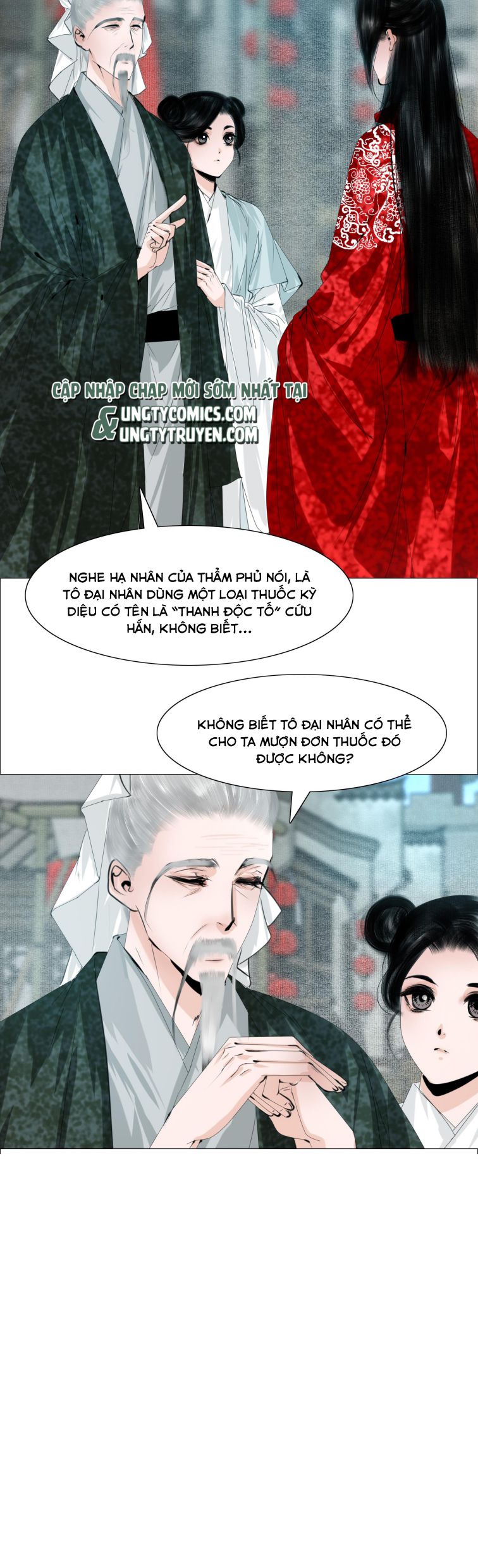 Tái Thế Quyền Thần Chapter 60 - Trang 19