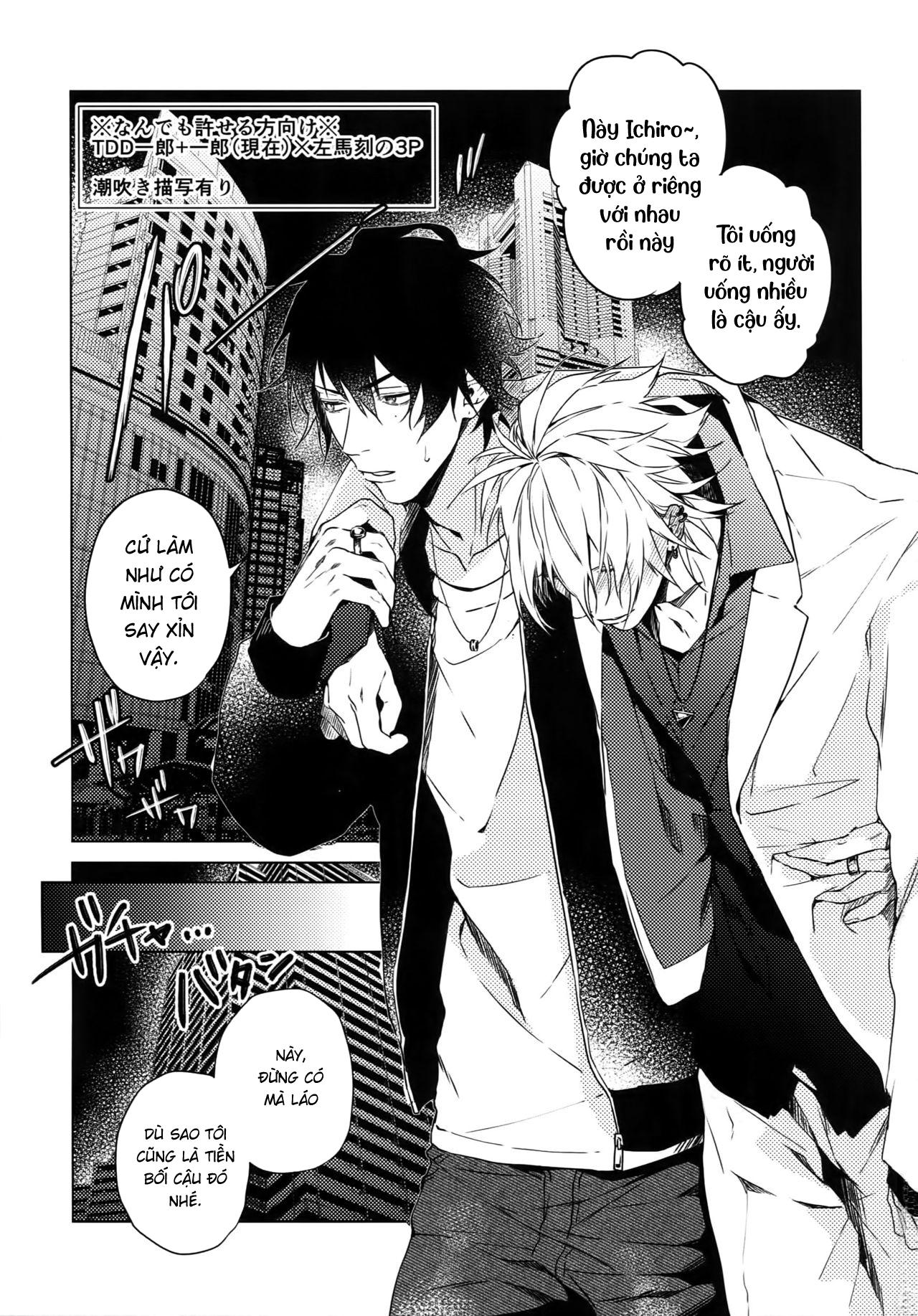 Tổng Hợp Oneshot, Doujinshi 3P Chapter 2 - Trang 1