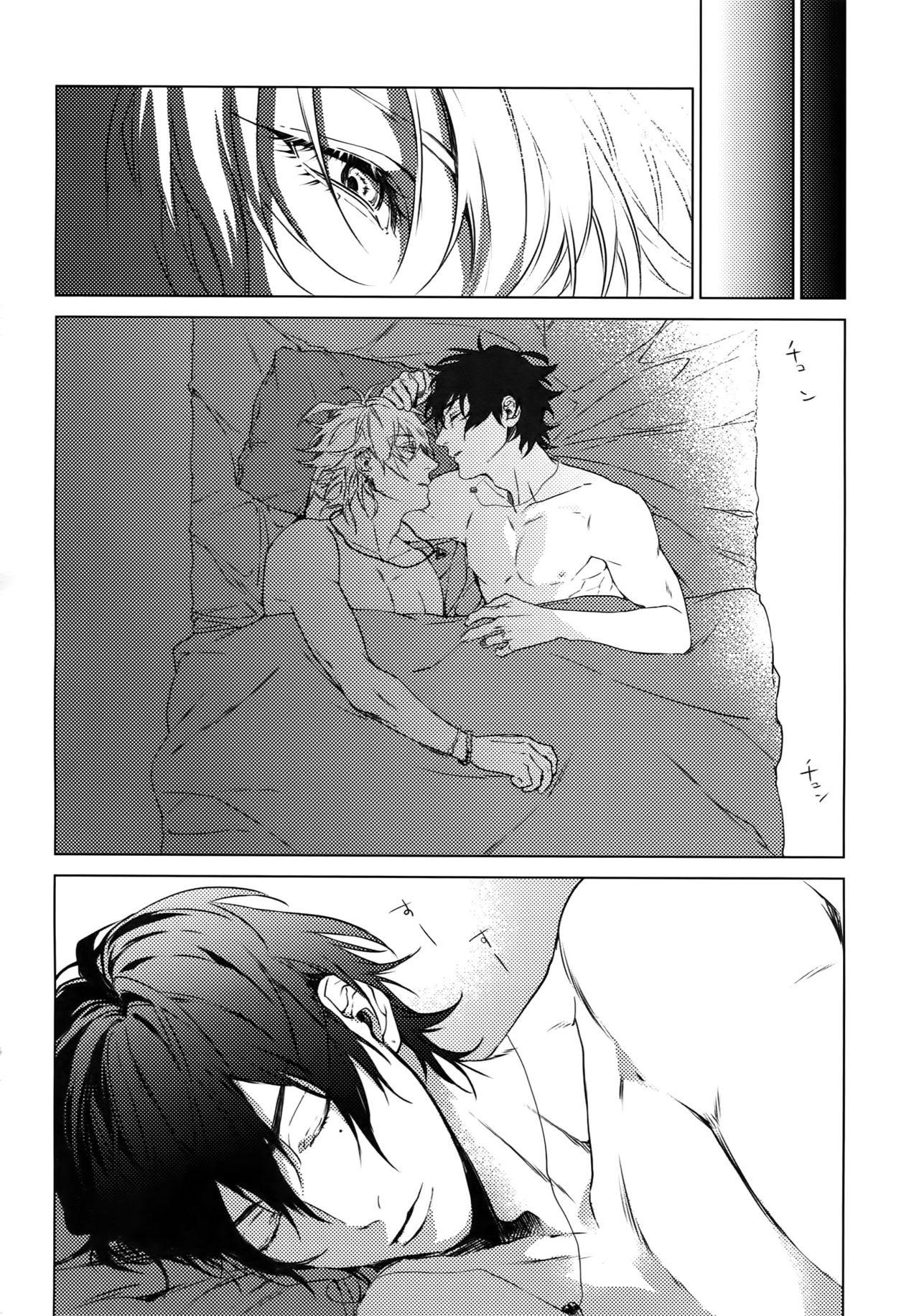 Tổng Hợp Oneshot, Doujinshi 3P Chapter 2 - Trang 28