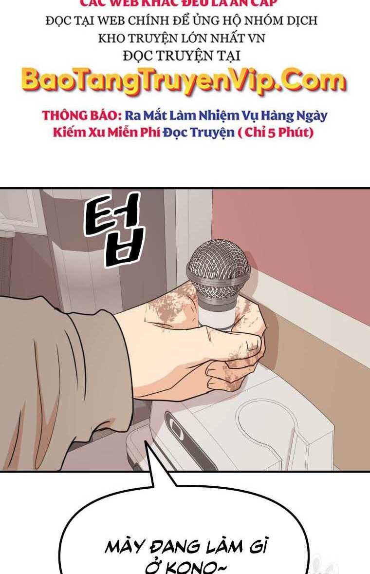 Bạn Trai Vệ Sĩ Chapter 66 - Trang 17