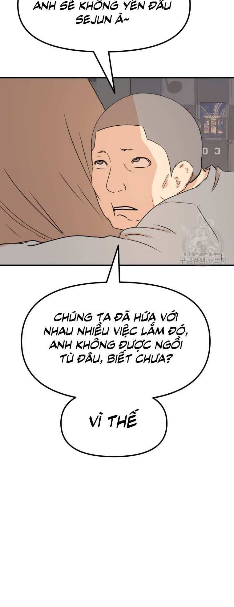 Bạn Trai Vệ Sĩ Chapter 66 - Trang 41