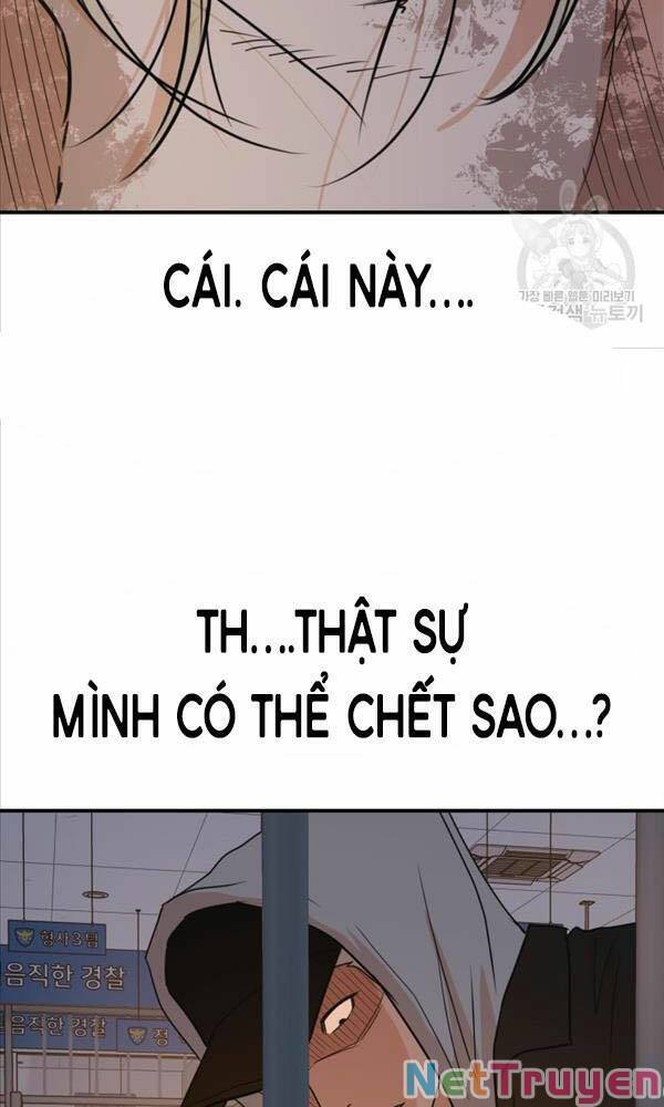 Bạn Trai Vệ Sĩ Chapter 67 - Trang 20