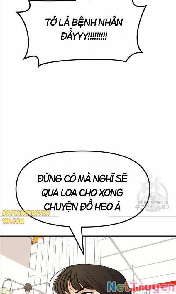 Bạn Trai Vệ Sĩ Chapter 67 - Trang 49