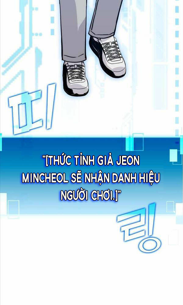 Chúa Quỷ Tăng Cấp Bằng Võ Thuật Chapter 2 - Trang 36