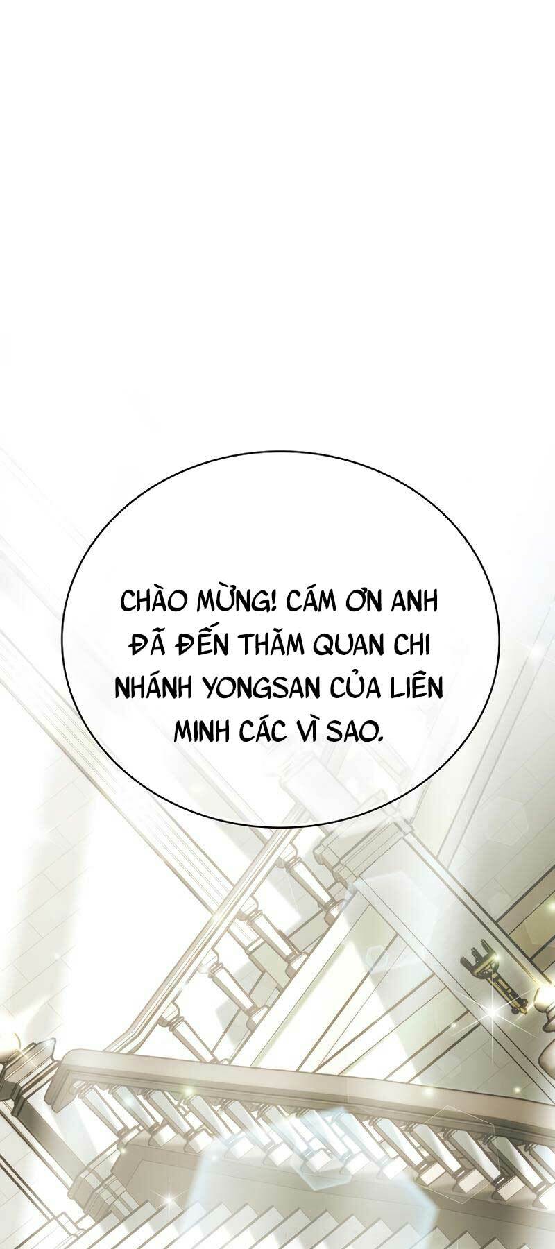 Chúa Quỷ Tăng Cấp Bằng Võ Thuật Chapter 4 - Trang 9