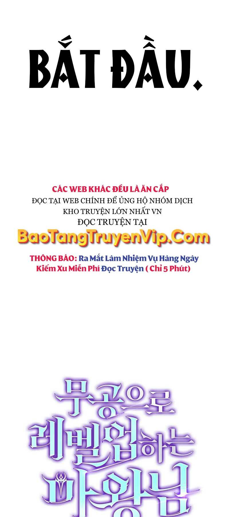 Chúa Quỷ Tăng Cấp Bằng Võ Thuật Chapter 4 - Trang 98