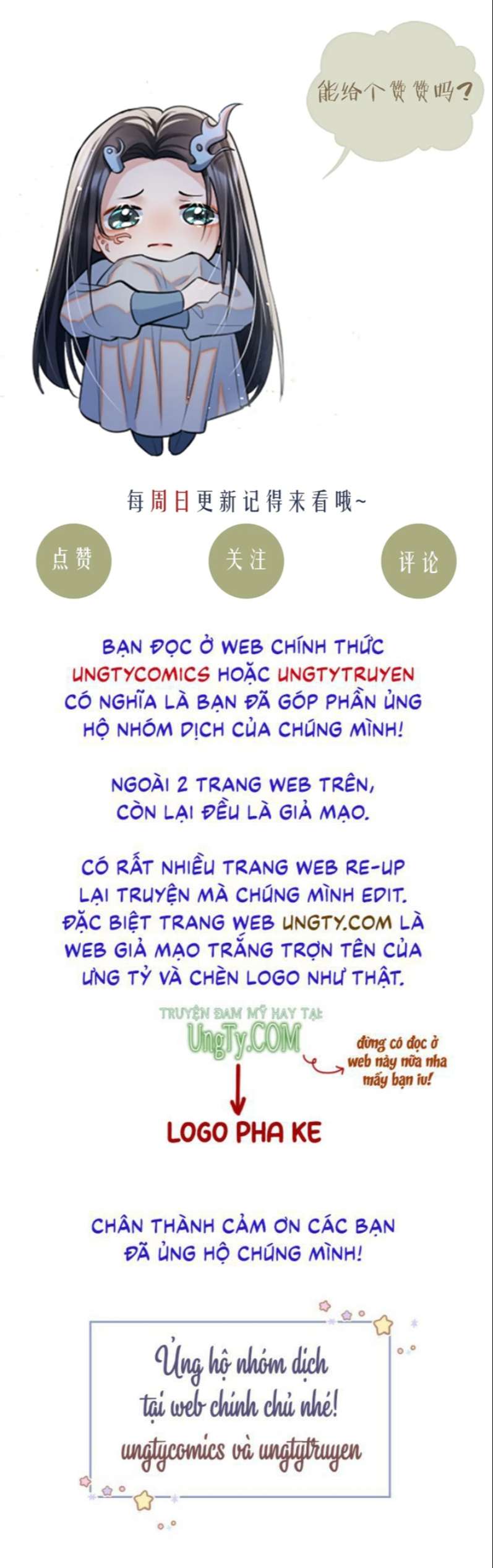 Phược Long Vi Hậu Chapter 60 - Trang 32