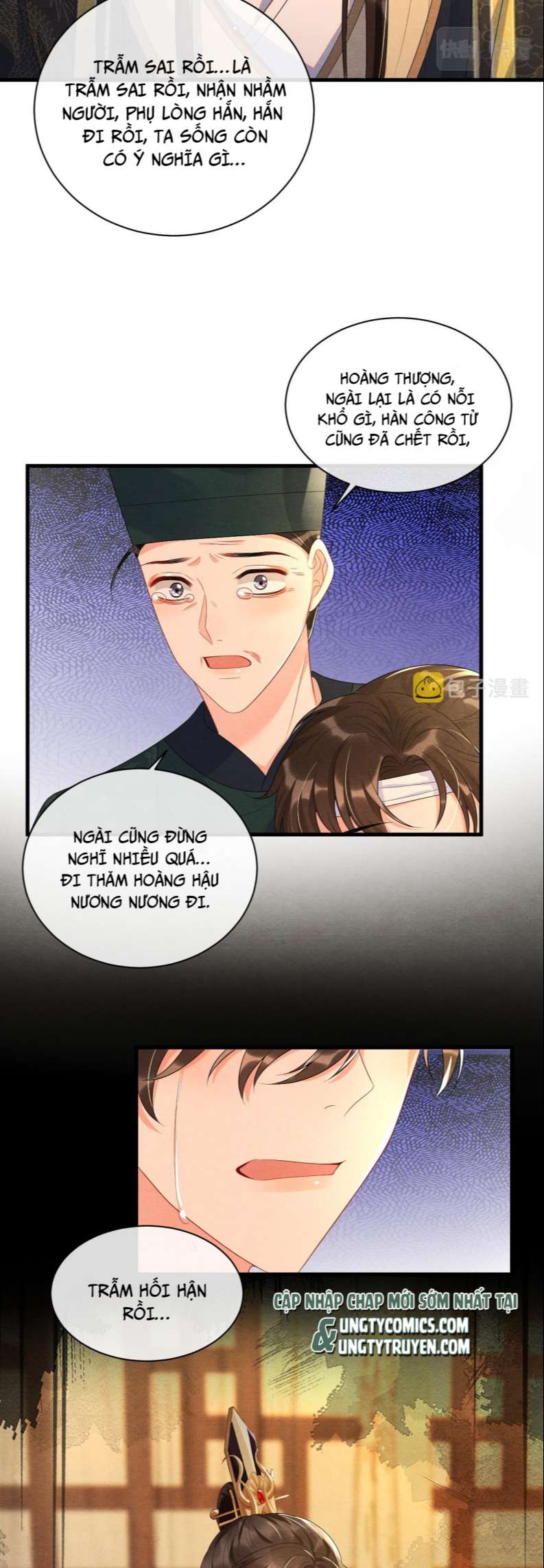 Phược Long Vi Hậu Chapter 61 - Trang 17