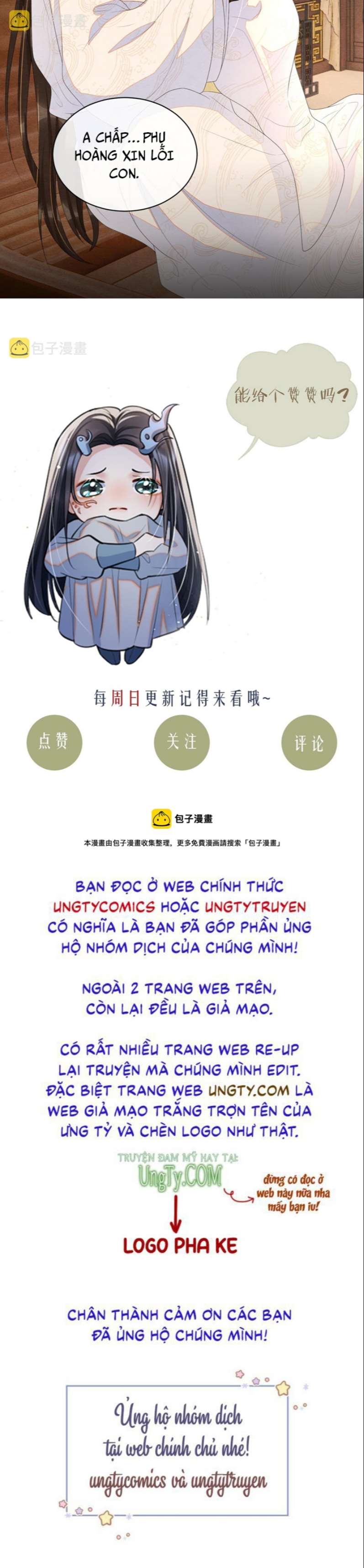 Phược Long Vi Hậu Chapter 61 - Trang 32