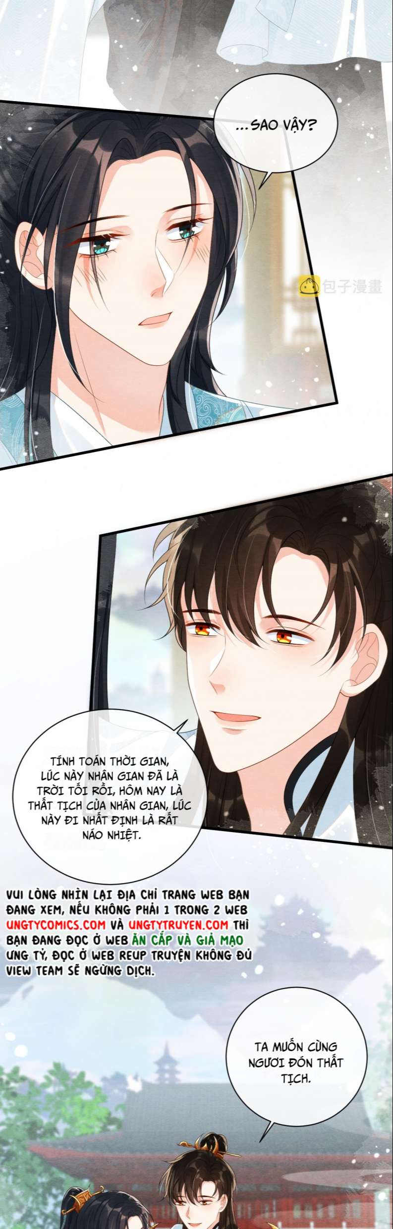 Phược Long Vi Hậu Chapter 61 - Trang 5