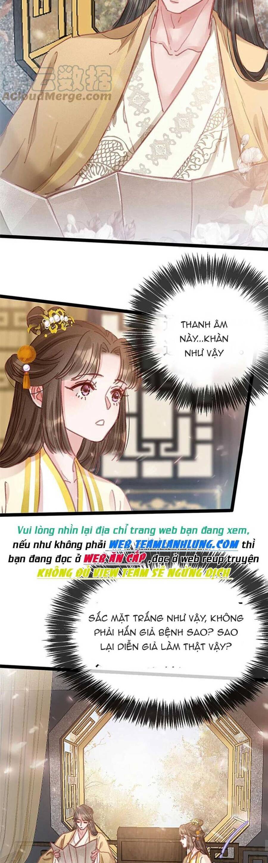 Quý Phi Lúc Nào Cũng Muốn Được Lười Biếng Chapter 80 - Trang 23