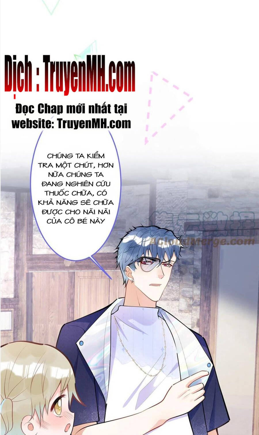 Ta Có Năm Đại Lão Ba Ba Chapter 267 - Trang 7