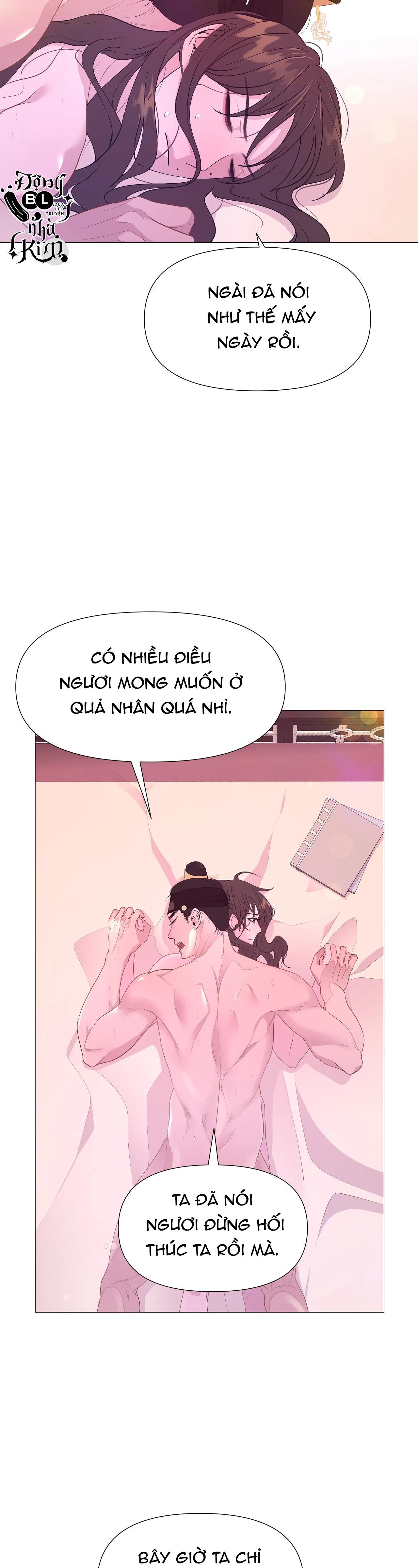 Dạ Xoa Hóa Liên Ký Chapter 40 - Trang 15