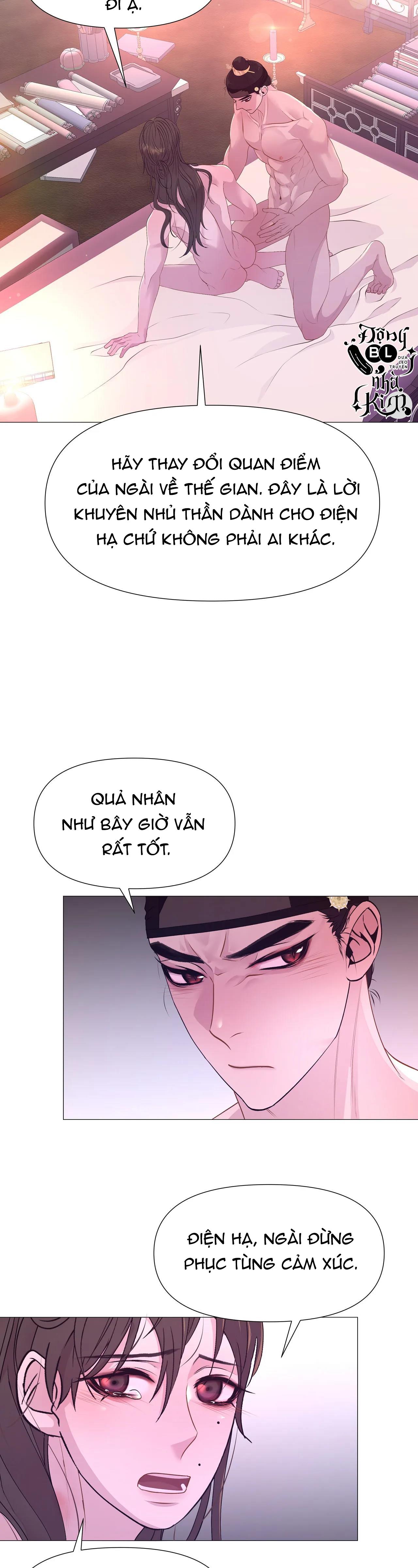 Dạ Xoa Hóa Liên Ký Chapter 40 - Trang 24