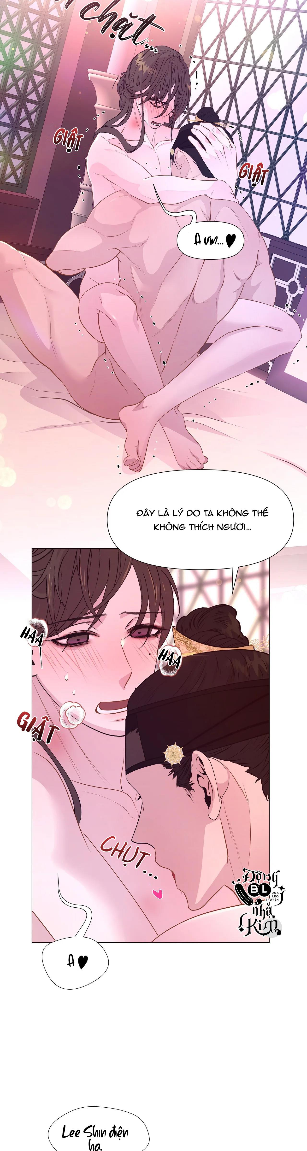 Dạ Xoa Hóa Liên Ký Chapter 40 - Trang 4