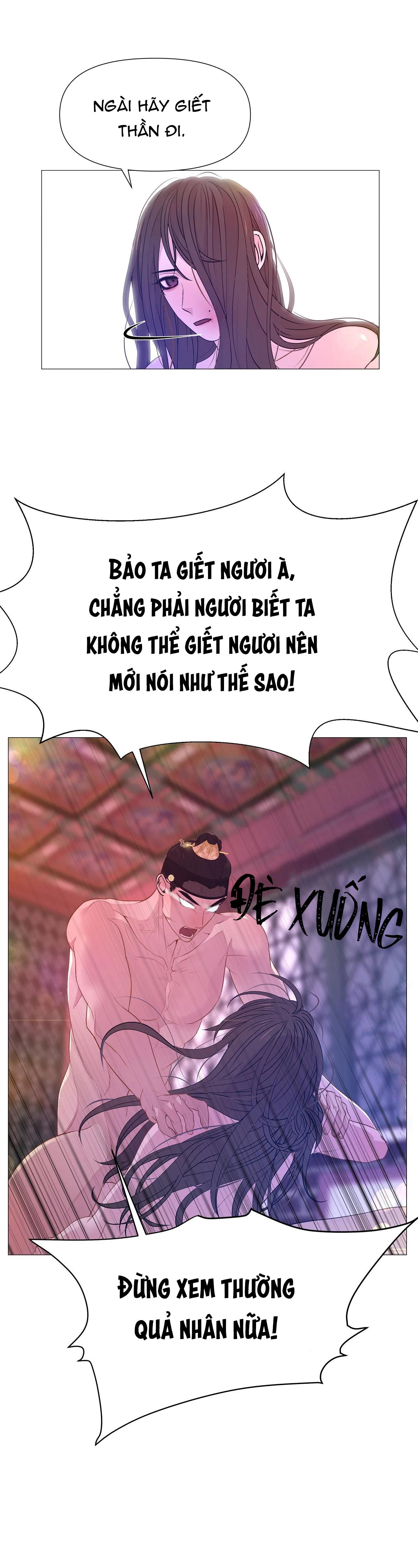 Dạ Xoa Hóa Liên Ký Chapter 40 - Trang 33