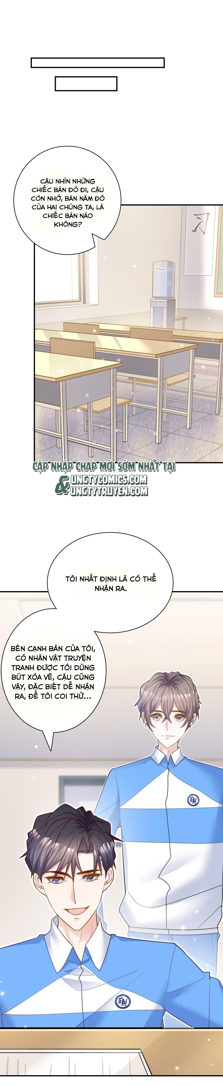 Anh Ấy Sinh Ra Đã Là Công Của Tôi Chapter 82 - Trang 7