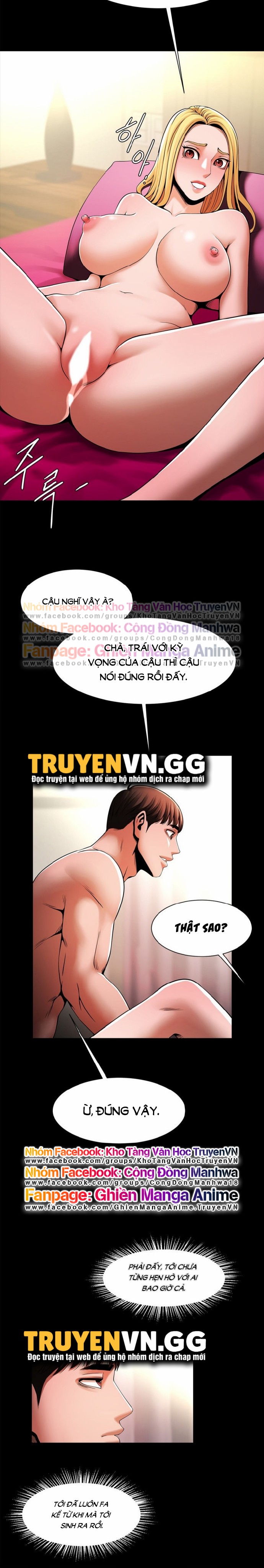 Giảng Viên Bơi Lội Chapter 10 - Trang 3